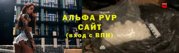 таблы Вязники